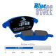 EBC Brakes Bluestuff brake pads showing friction surface backplate shim with clip 0.45 mu friction rating and 0–625 deg C operating temperature range