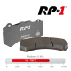 EBC Brakes RP1 brake pads showing friction surface bare stainless steel backplate 0.45 mu friction rating and 100–750 deg C operating temperature range